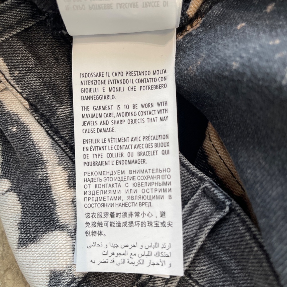 GUCCI WOMAN TIE DYE EMBROIDERED TIGER SKINNY JEANS - Picture 11 of 13